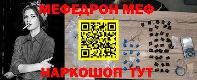 эйфоретик Изобильный