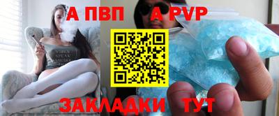 эйфоретик Изобильный