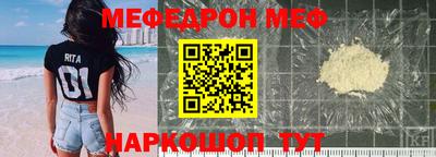 эйфоретик Изобильный