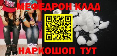 дмт Ирбит