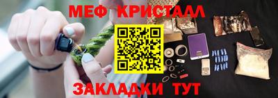 дмт Ирбит