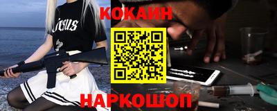 эйфоретик Изобильный