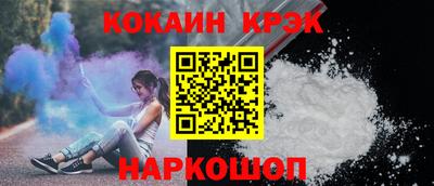 эйфоретик Изобильный