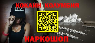 дмт Ирбит