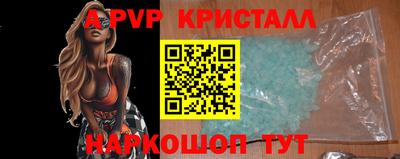 дмт Ирбит