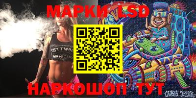 эйфоретик Изобильный