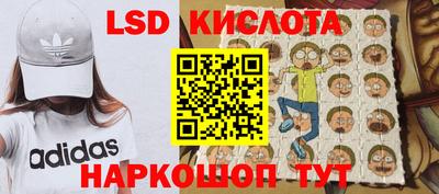 эйфоретик Изобильный