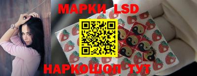 бутик Ипатово