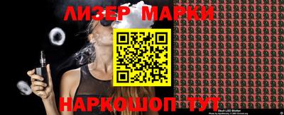 дмт Ирбит
