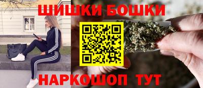 дмт Ирбит