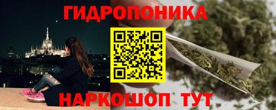 дмт Ирбит