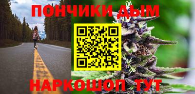 дмт Ирбит