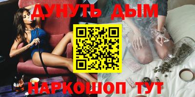 эйфоретик Изобильный