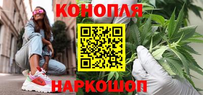 дмт Ирбит