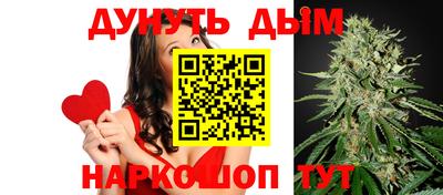 дмт Ирбит