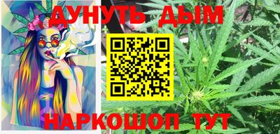 дмт Ирбит