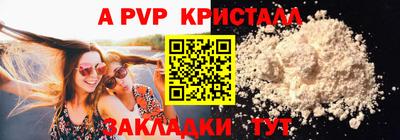 дмт Ирбит