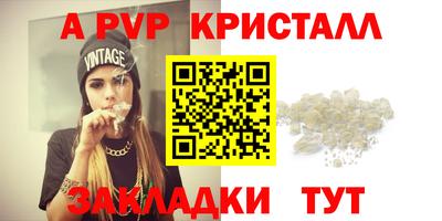 дмт Ирбит