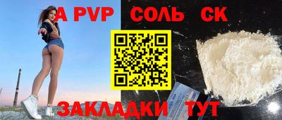 эйфоретик Изобильный
