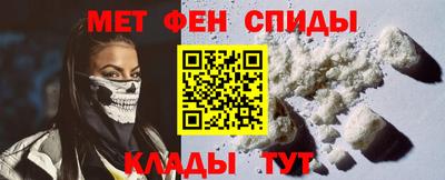 дмт Ирбит