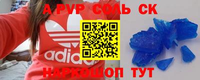дмт Ирбит