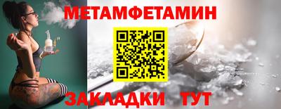 эйфоретик Изобильный
