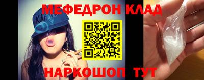 эйфоретик Изобильный