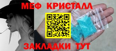 бутик Ипатово