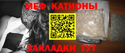 эйфоретик Изобильный