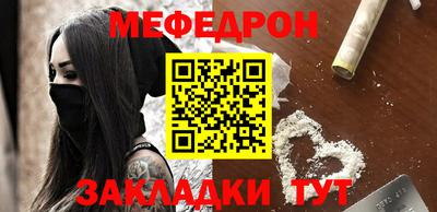эйфоретик Изобильный